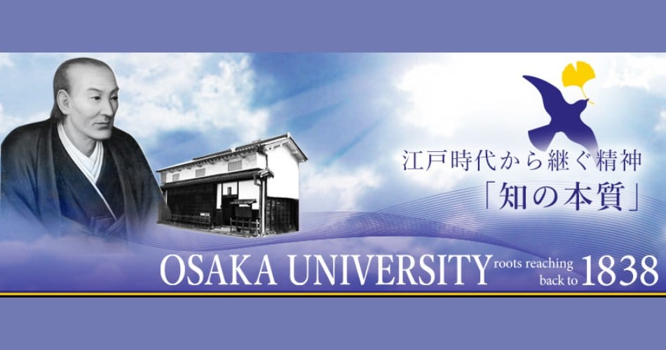Đại học Osaka