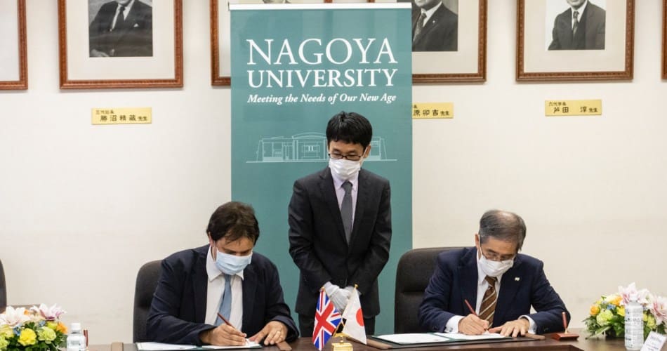 Đại học Nagoya